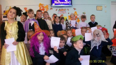 Свято "Хелоуін" у 1 класі